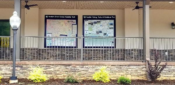 Yadkin Valley Heritage & Trails Visitor Center in Elkin, NC (2)