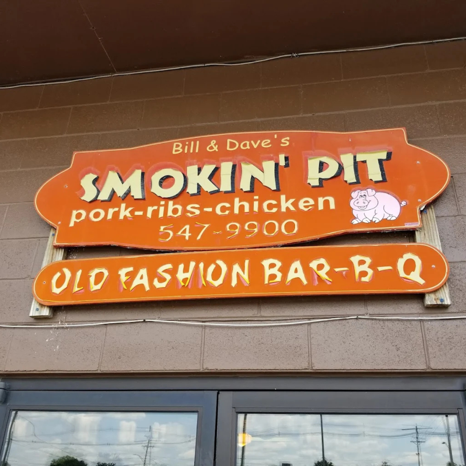 Bill & Dave's Smokin' Pit in Tell City, IN (2)