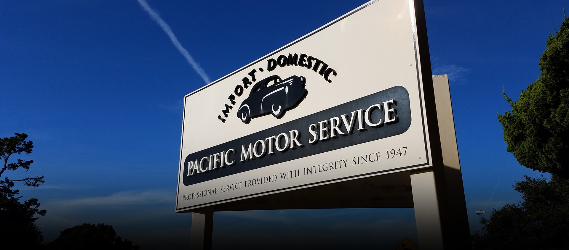 Pacific Motor Service - Pacific Grove in Pacific Grove, CA (4)