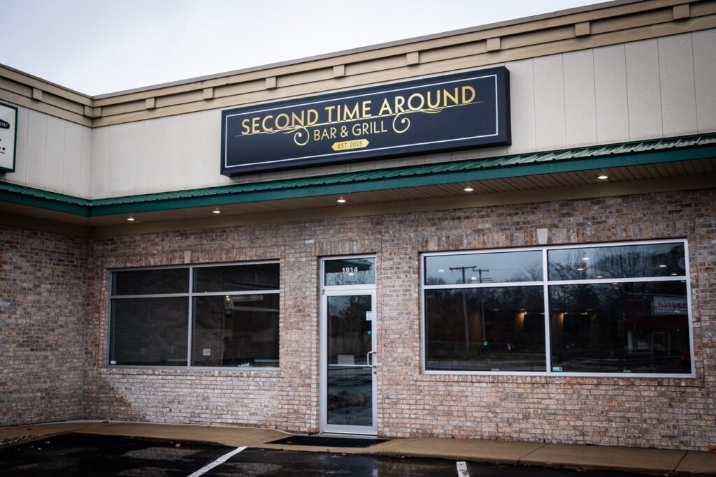 Second Time Around Bar & Grill in Goshen, IN (6)
