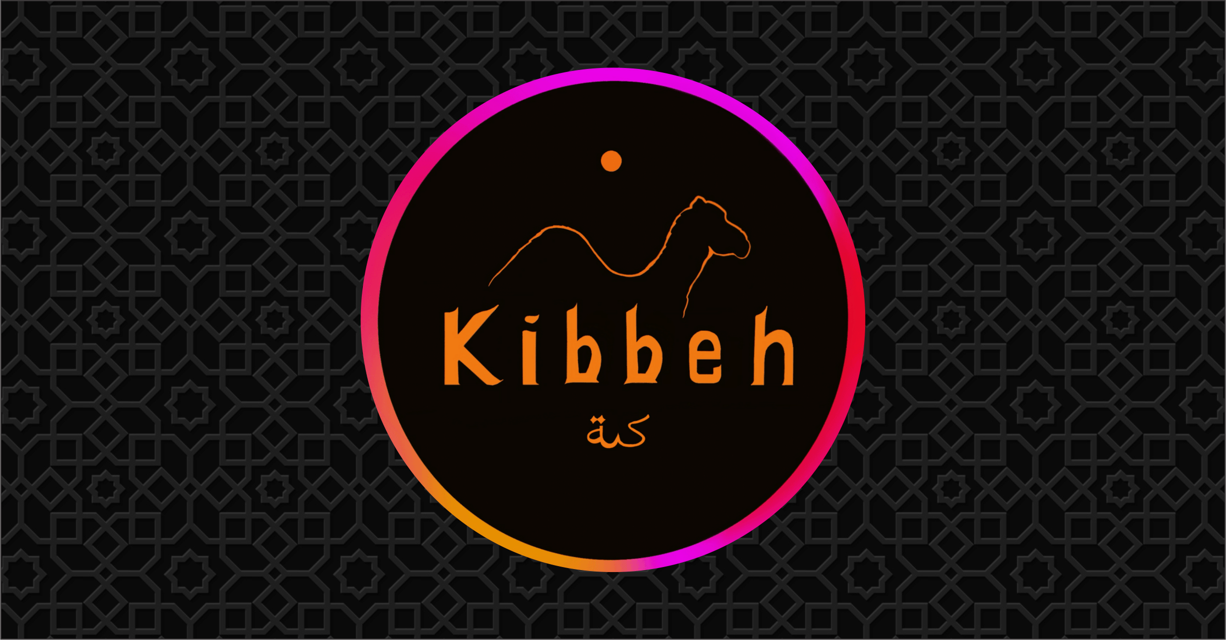 Kibbeh in Ridgefield Park, NJ