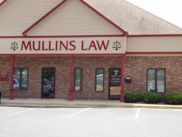 Mullins Law Office LLC in Plainfield, IN (3)