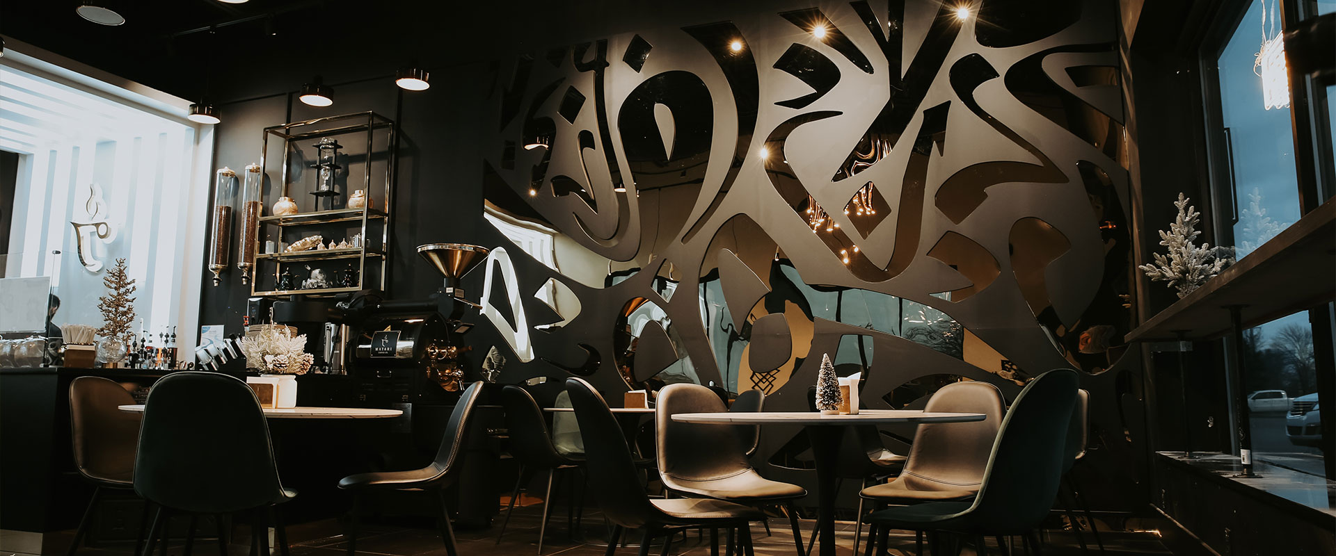 Matari Coffee Co in Lombard, IL