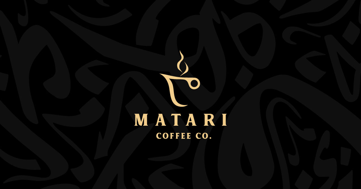 Matari Coffee Co in Lombard, IL (3)
