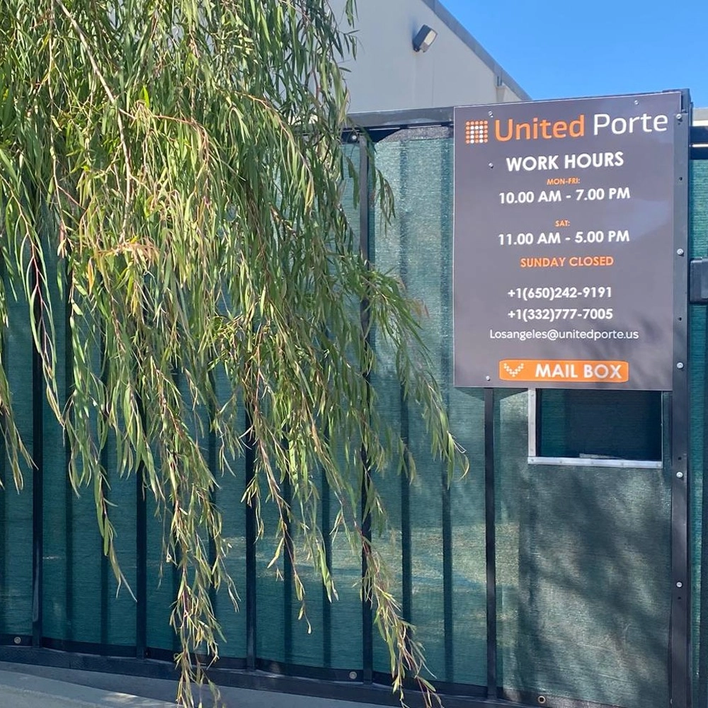 UnitedPorte, Santa Fe Springs in Santa Fe Springs, CA (6)