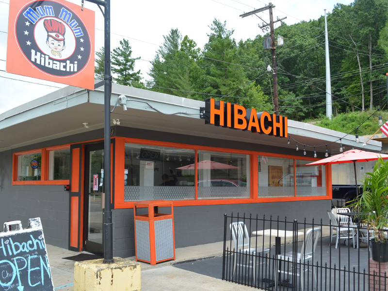 MuM MuM HIBACHI | Asian in Athens, OH (3)