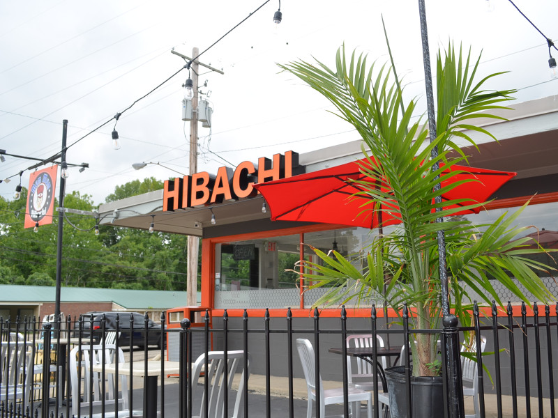 MuM MuM HIBACHI | Asian in Athens, OH (6)
