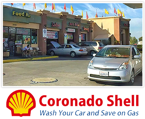 Coronado Shell in San Diego, CA