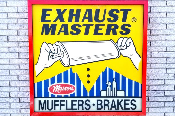 Exhaust Masters in Dyer, IN (2)