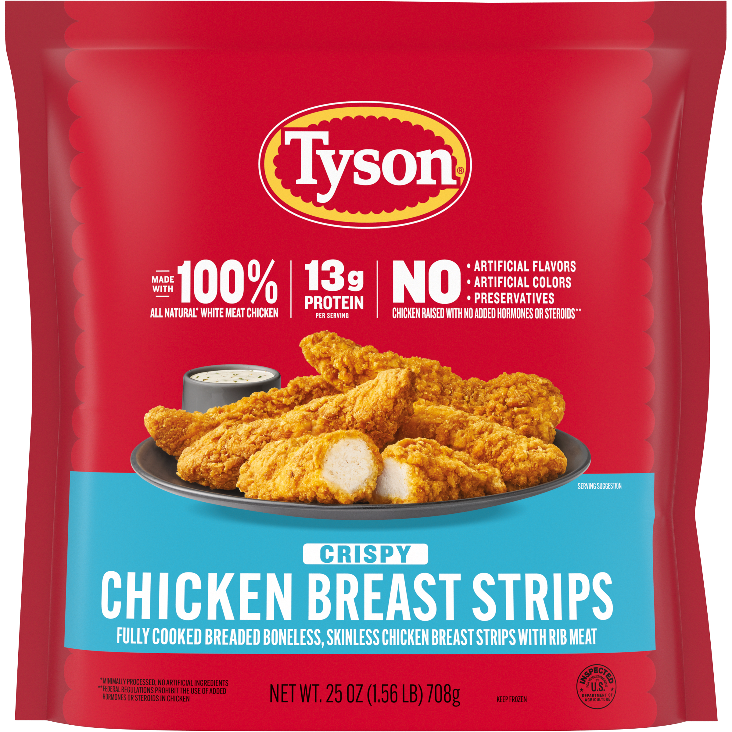 Tyson Foods in Haltom City, TX (4)