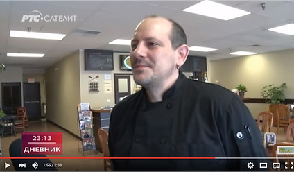 Balkan Taste in Mt Prospect, IL