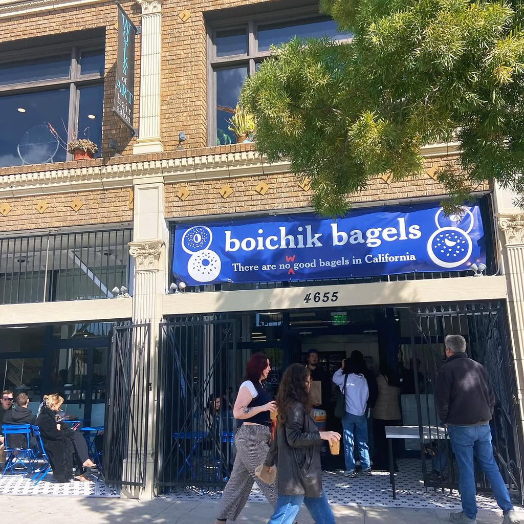 Boichik Bagels Larkspur in Larkspur, CA (2)