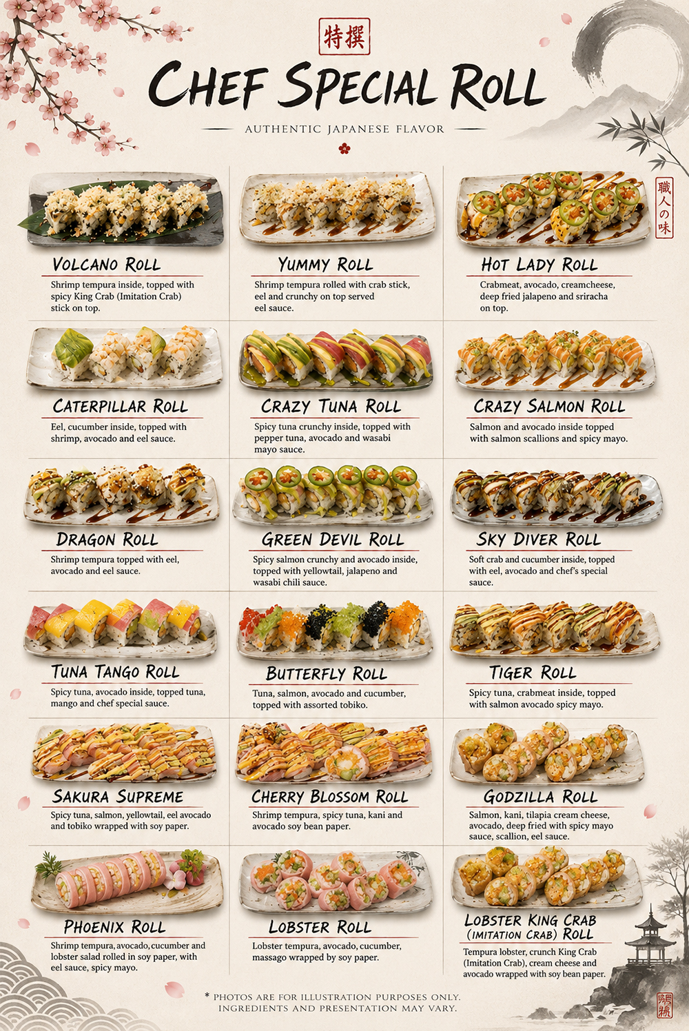 Sakura Japanese Steak House in Cameron, NC (2)