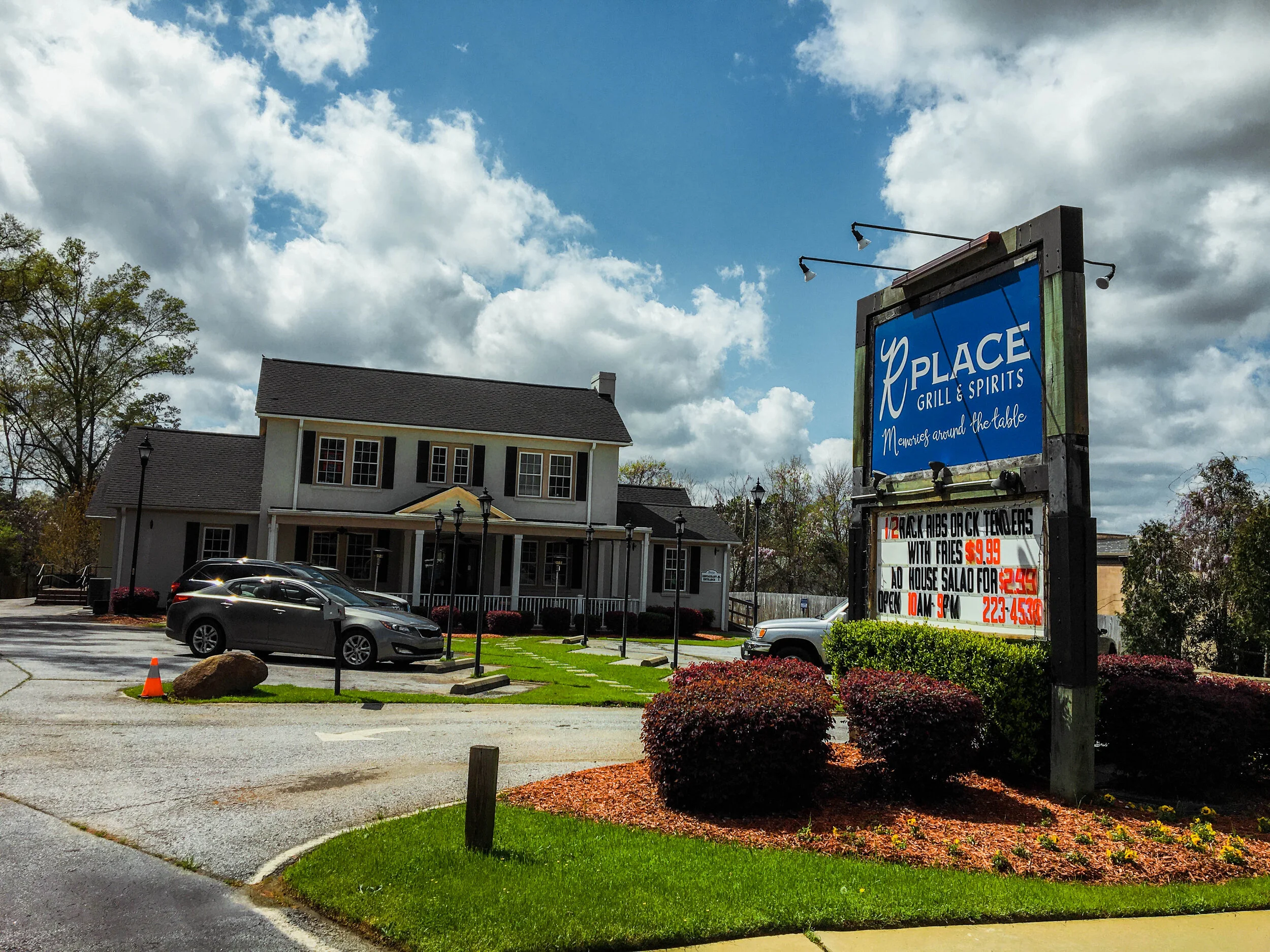 R Place in Greenwood, SC