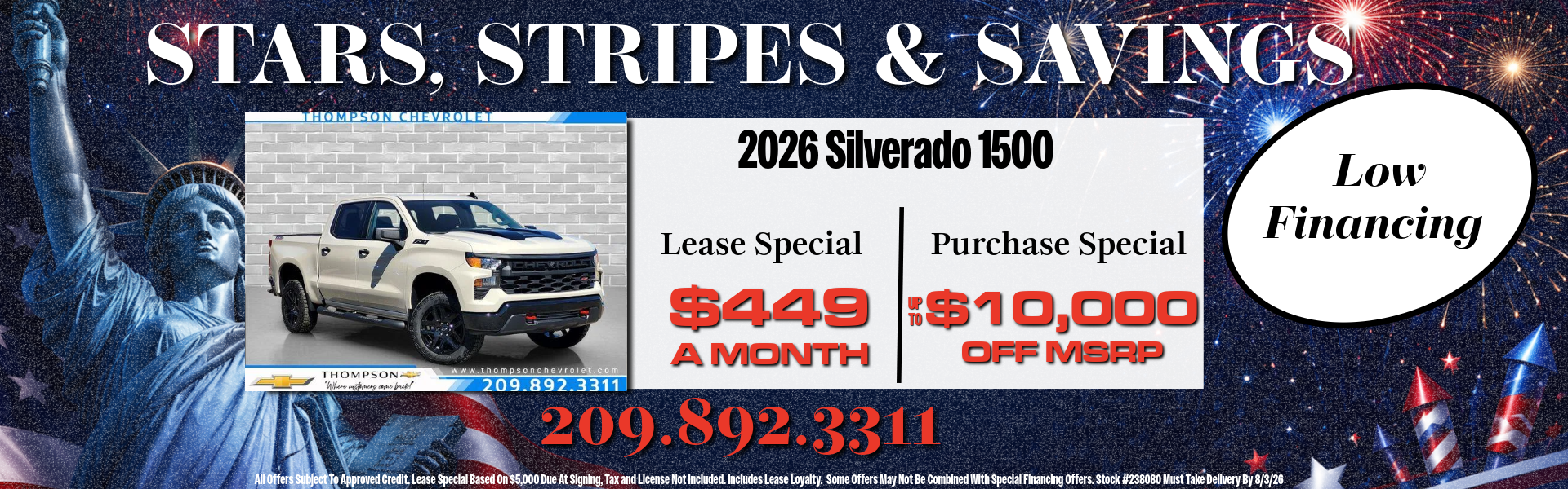 Thompson Chevrolet Buick GMC in Patterson, CA (5)