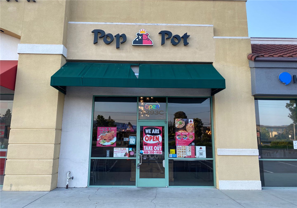 Pop Pot & Tea (Diamond Bar) 三媽嗅嗅鍋 in Diamond Bar, CA (6)