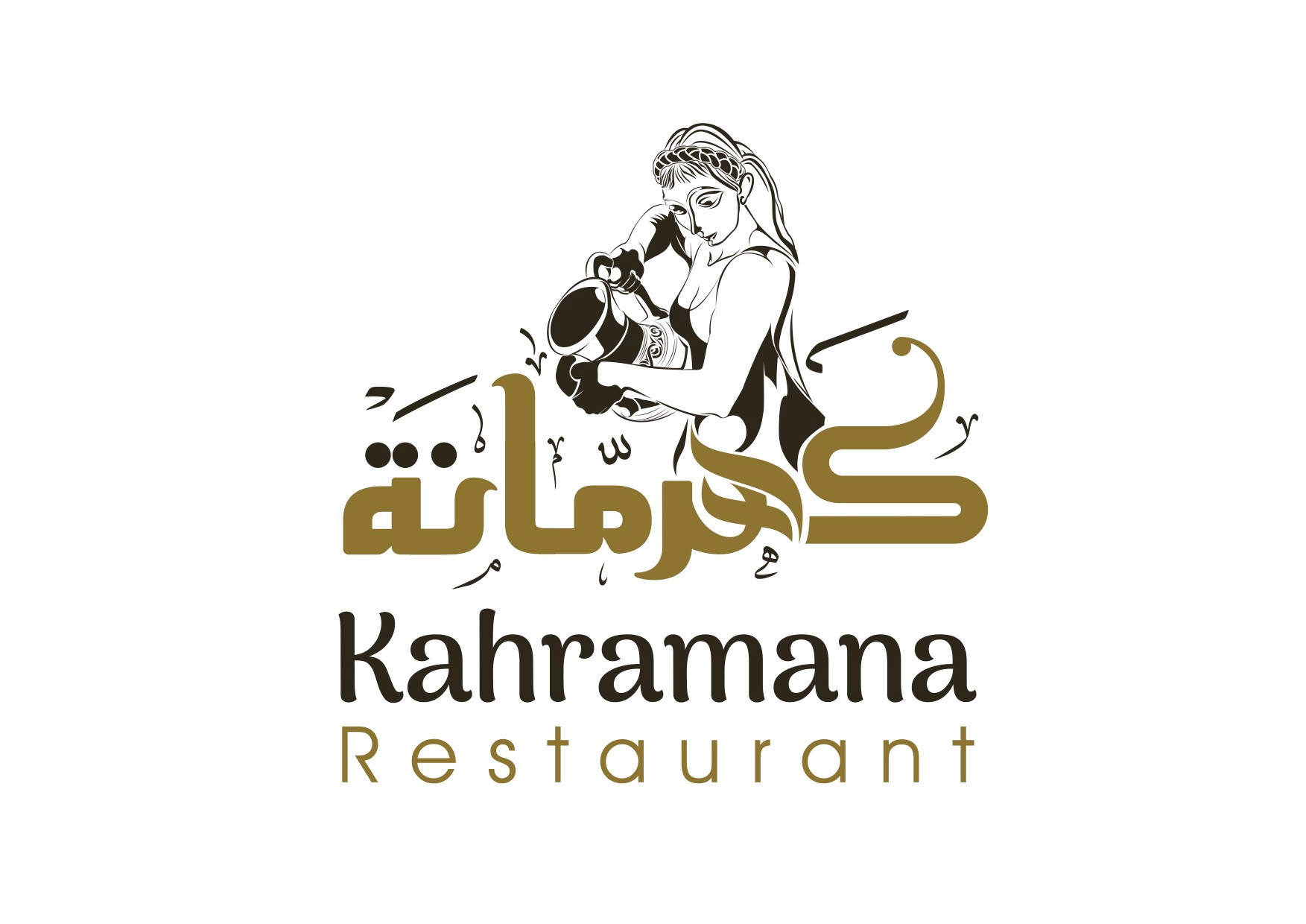Kahramana Restaurant in Upland, CA