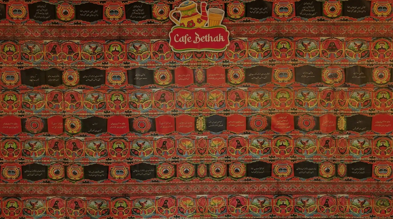 Cafe Bethak in Lombard, IL
