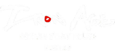 Iron Age Korean Steakhouse Newnan in Newnan, GA (4)