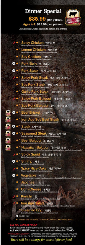 Iron Age Korean Steakhouse Newnan in Newnan, GA (6)