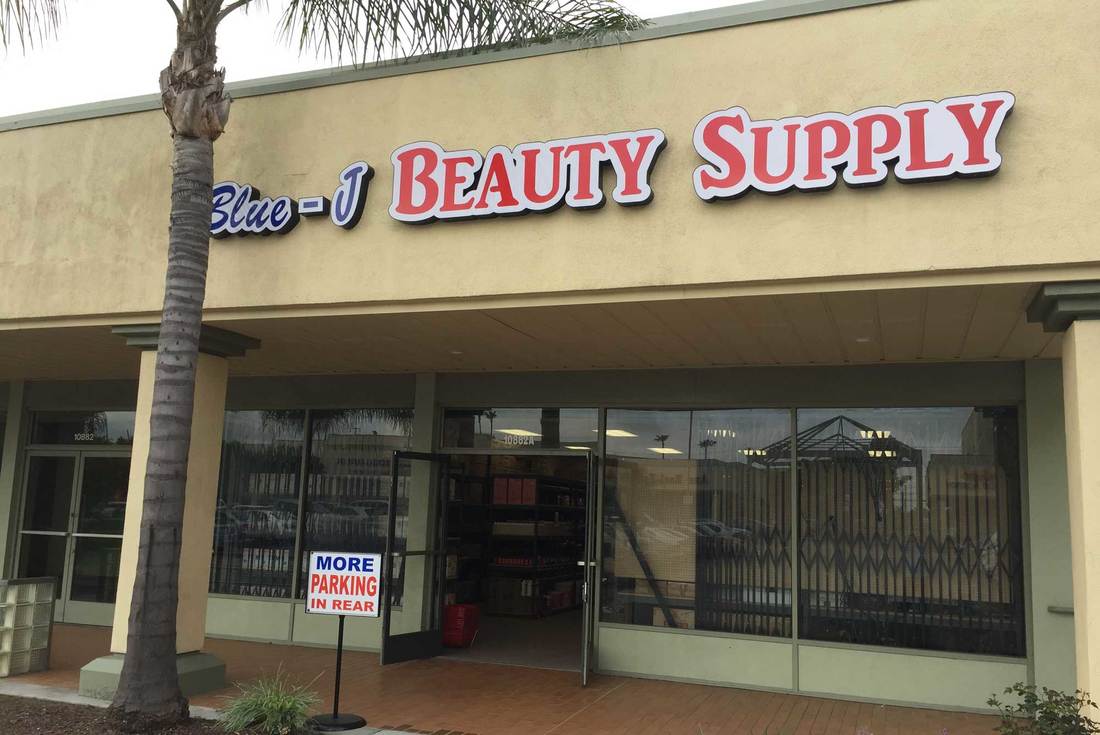 Blue J Beauty Supply in Garden Grove, CA (4)