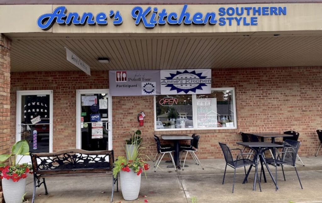 Anne's Kitchen in Powell, OH