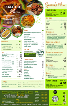 Kalalou Caribbean Bar & Grill Orlando in Orlando, FL (4)