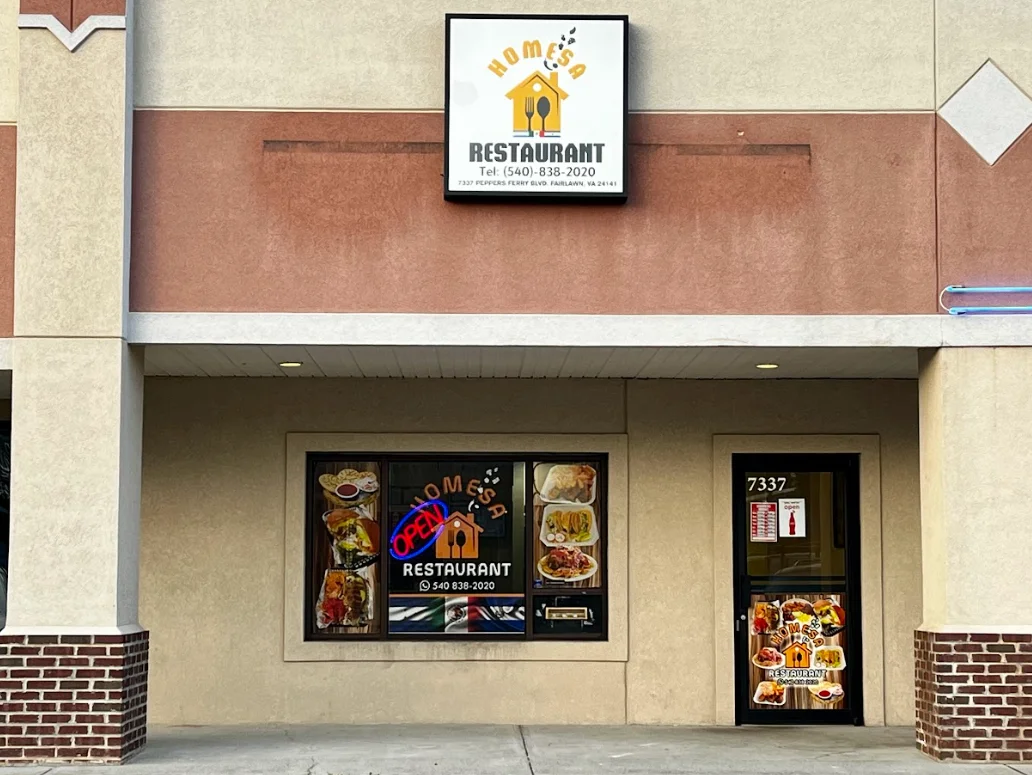 Homesa Restaurant in Fairlawn, VA (3)