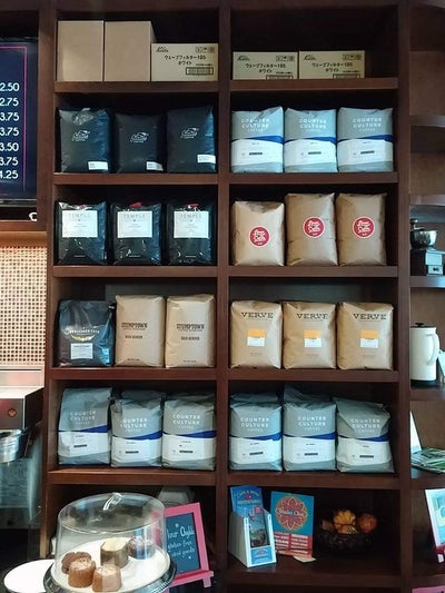 Red Berry Coffee Bar in Los Altos, CA (3)