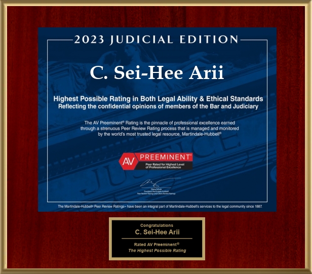 Arii Law Firm, LLC in Rockville, MD (2)