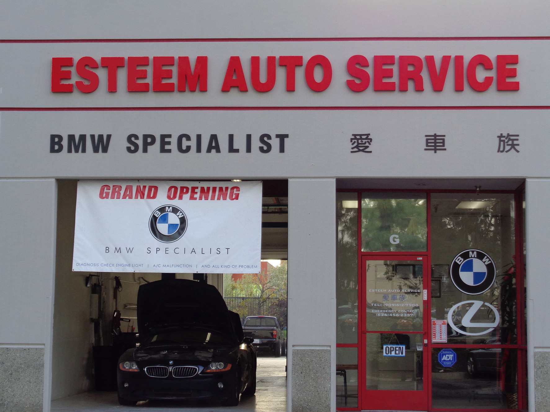 Esteem Auto Service in Walnut, CA