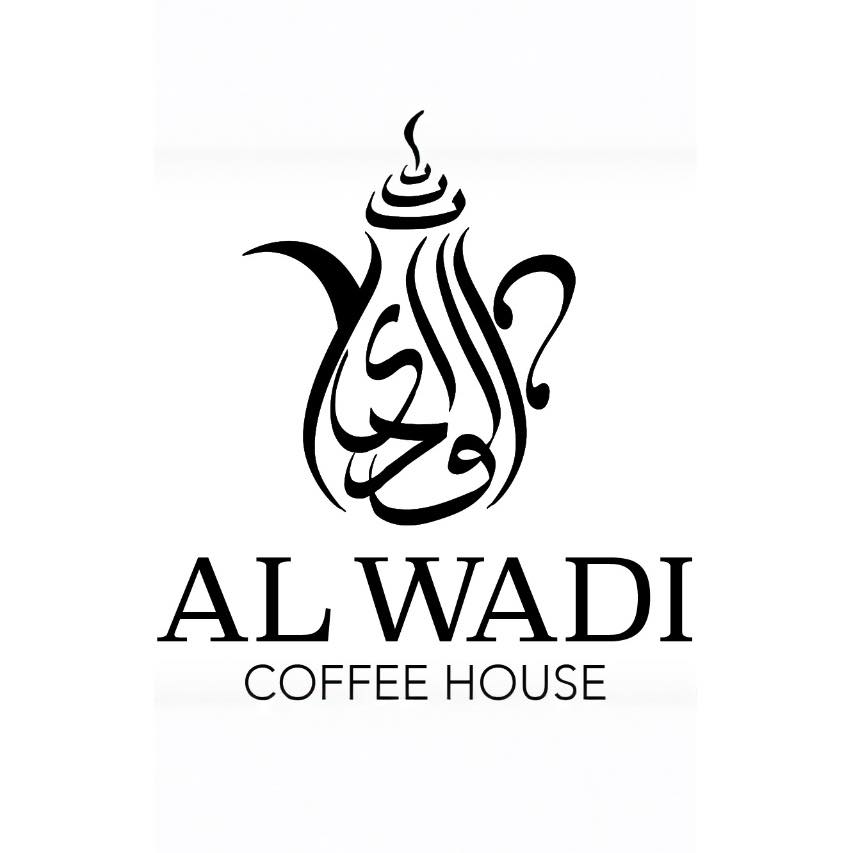 Al Wadi Coffeehouse | Yemeni Coffee • Middle Eastern Coffee Shop in Milwaukee, WI (3)