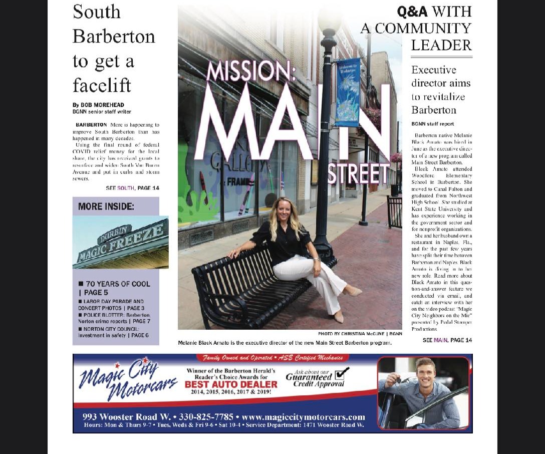 Mainstreet Barberton in Barberton, OH (3)