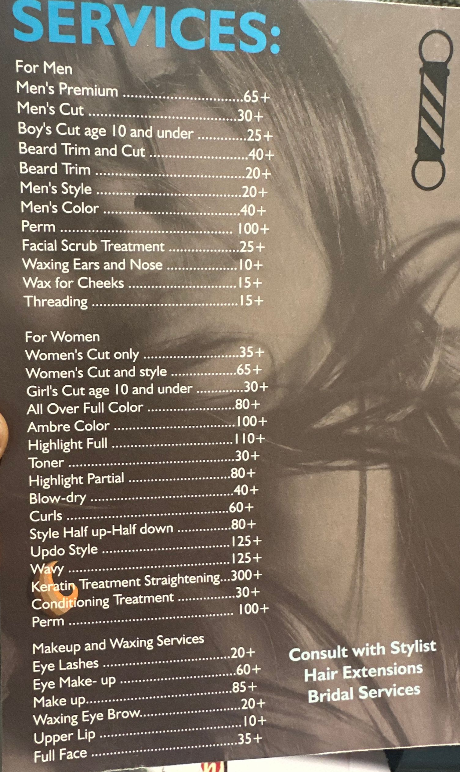 Sam's Royal Salon in Willowbrook, IL