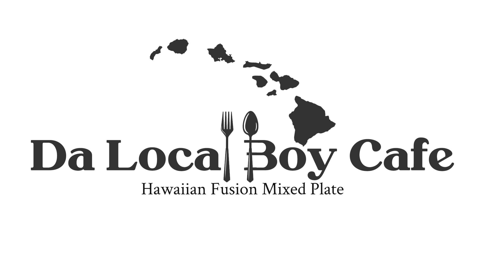 Da Local Boy Cafe in Highwood, IL (2)