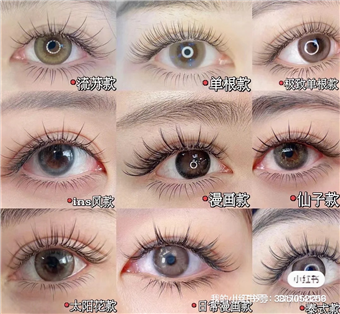 Crystal Nail & Lash in Rockville, MD