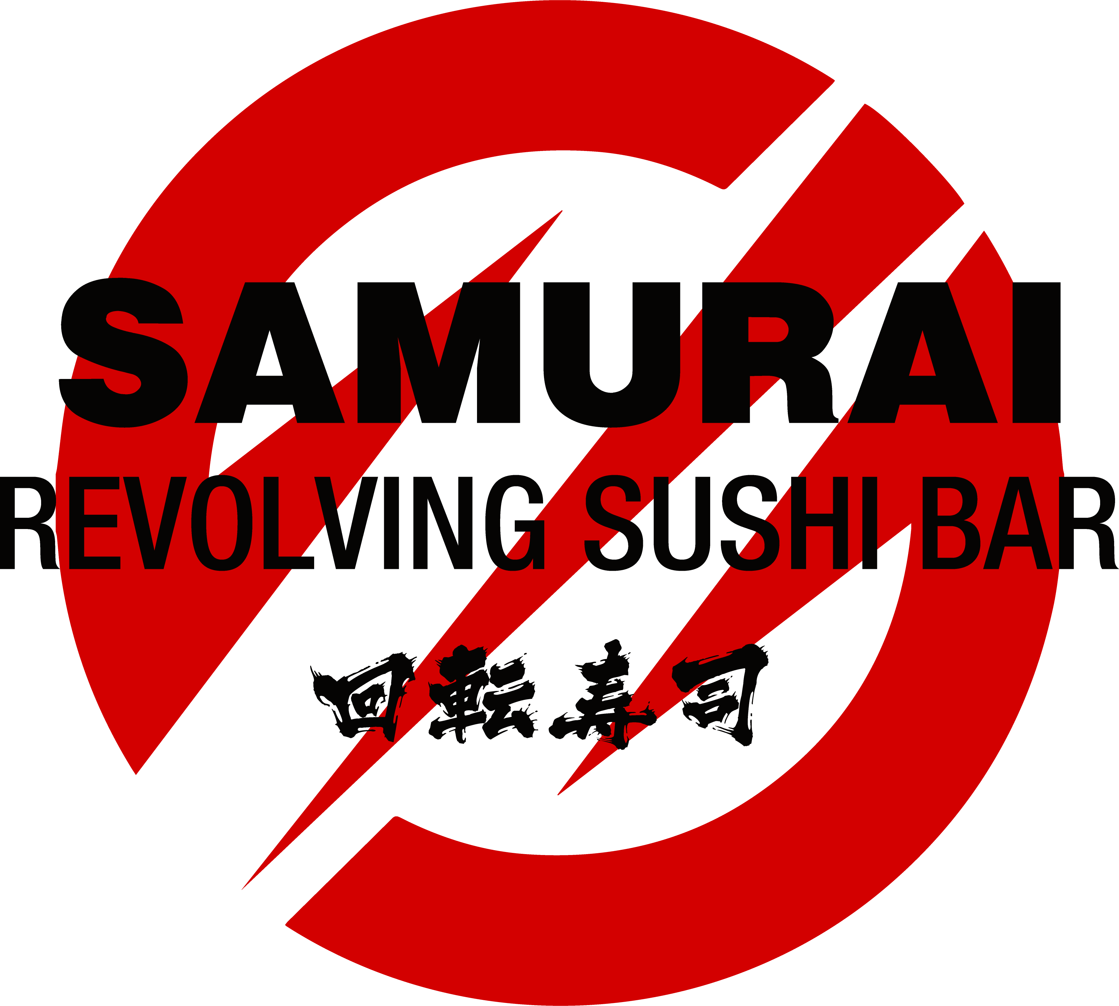 Samurai Revolving Sushi Bar and Steakhouse in Brunswick, OH (6)