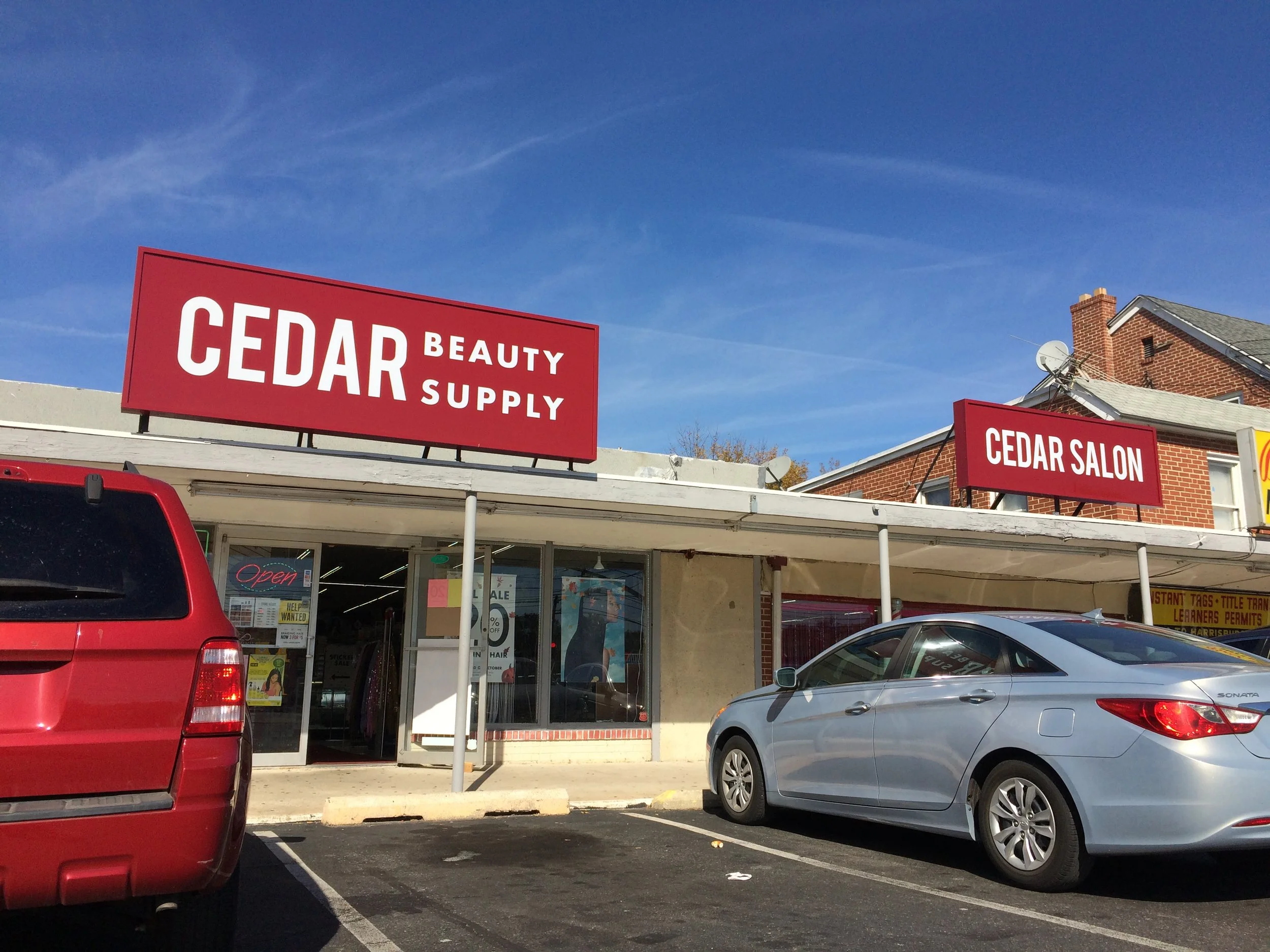 Cedar Beauty Supply in Woodlyn, PA (3)