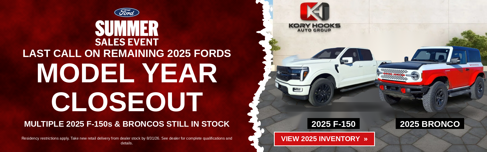Kory Hooks Ford in Bowie, TX