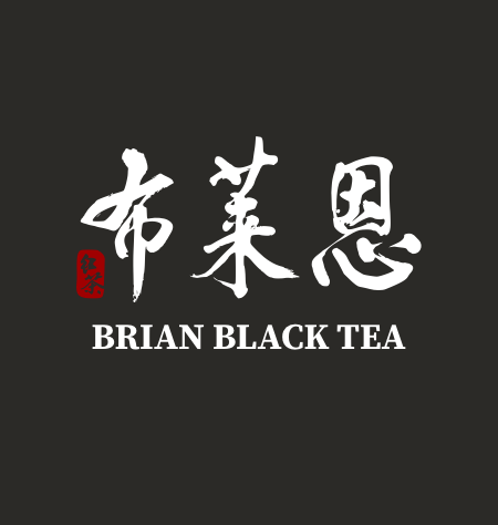 Brian Black Tea in Fremont, CA