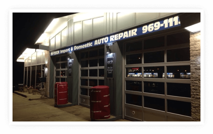 Hi-Tech Import in Downers Grove, IL (4)