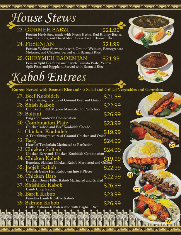 Miras Grill in Pico Rivera, CA