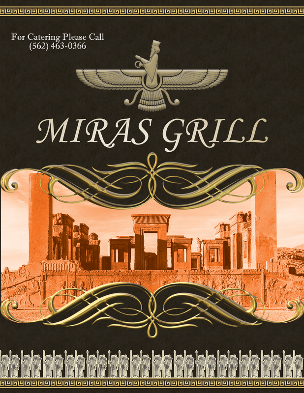 Miras Grill in Pico Rivera, CA (2)