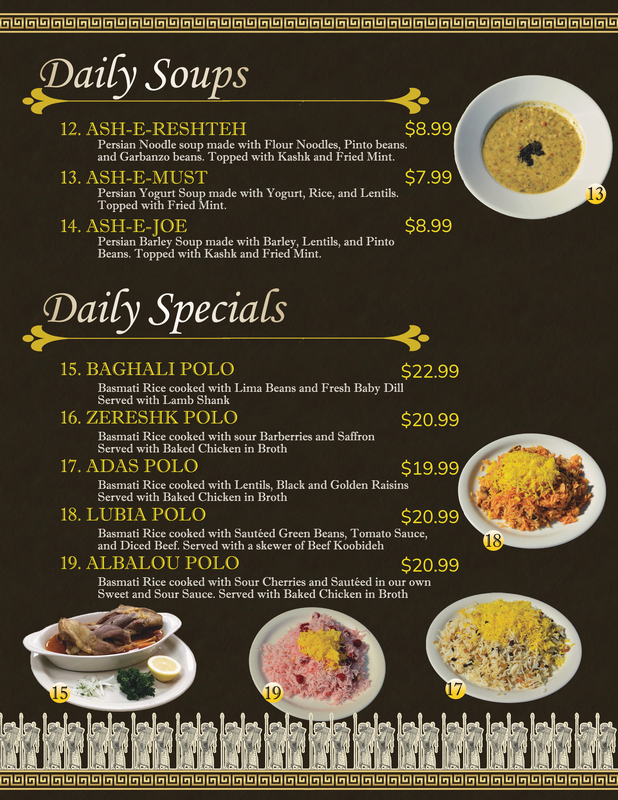 Miras Grill in Pico Rivera, CA (4)