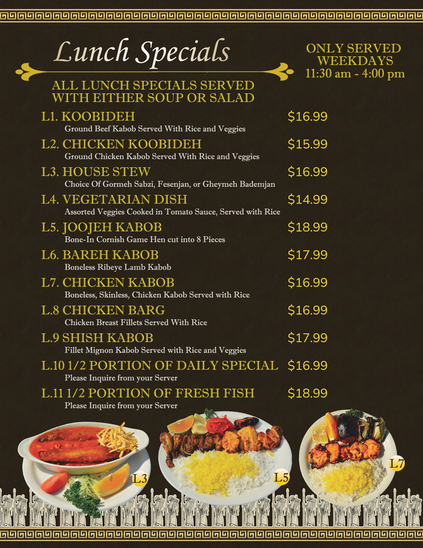 Miras Grill in Pico Rivera, CA (6)