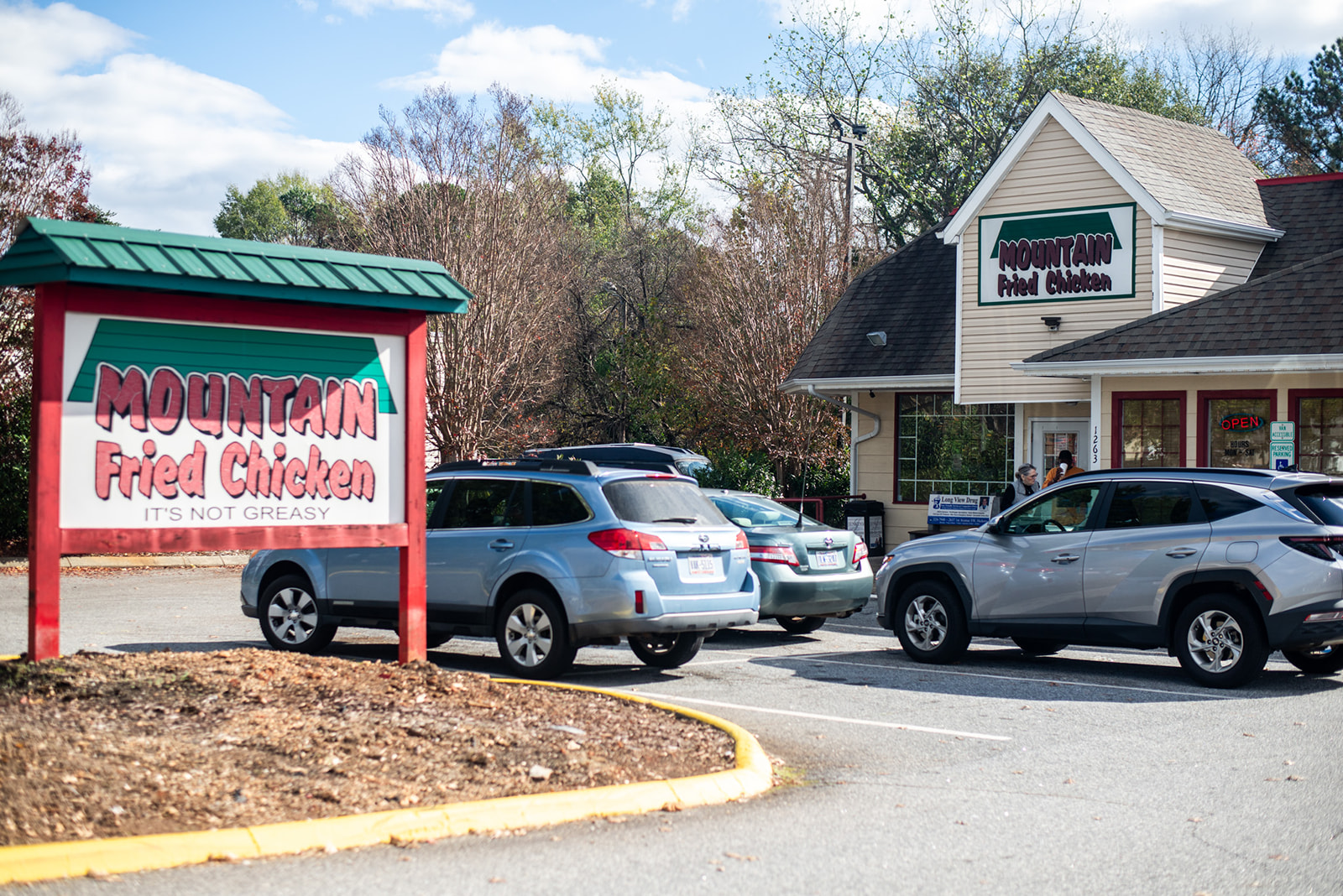 Mountain Fried Chicken in Hickory, NC (2)