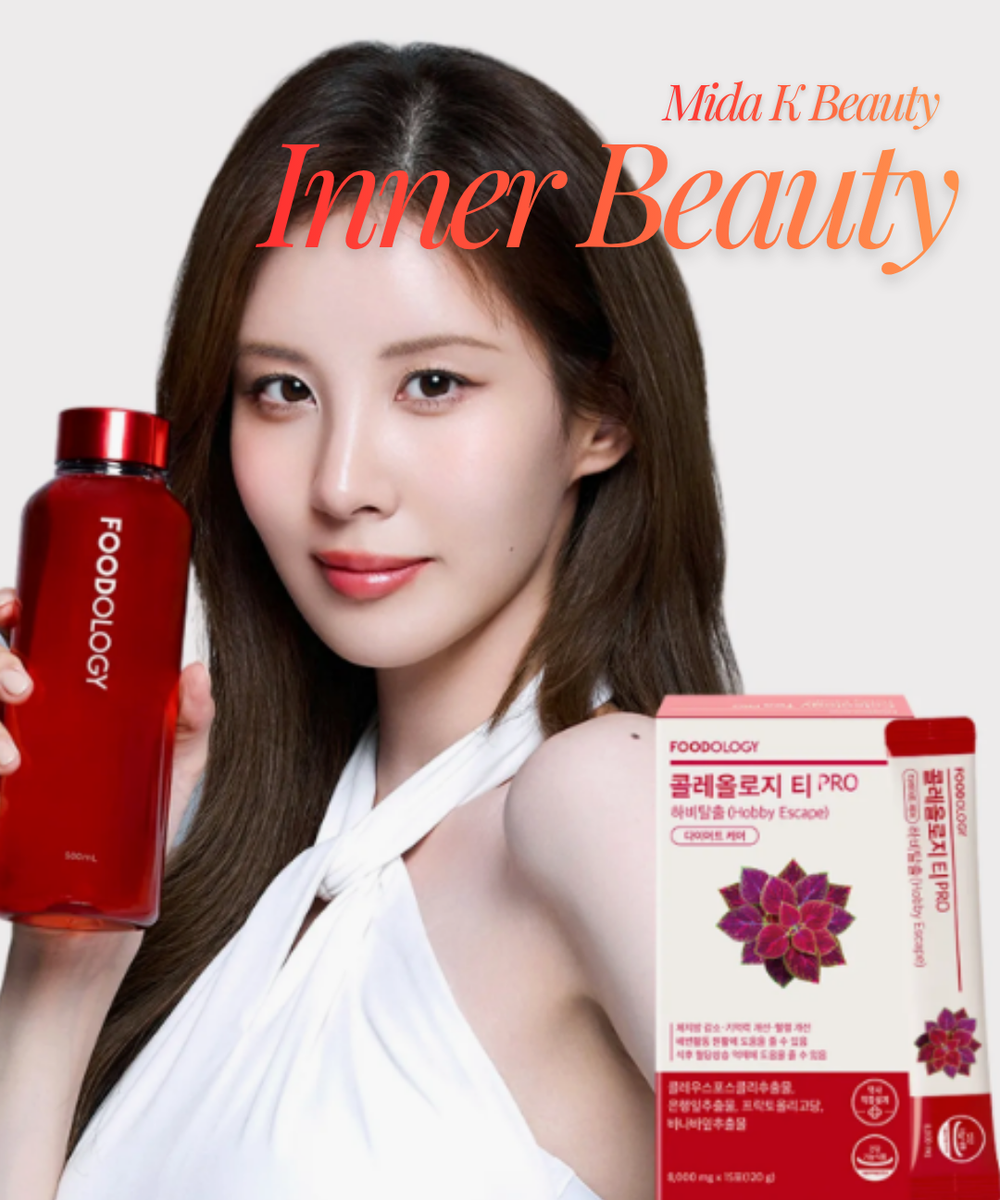 Nature Hub / MIDA k-beauty in Glenview, IL (6)
