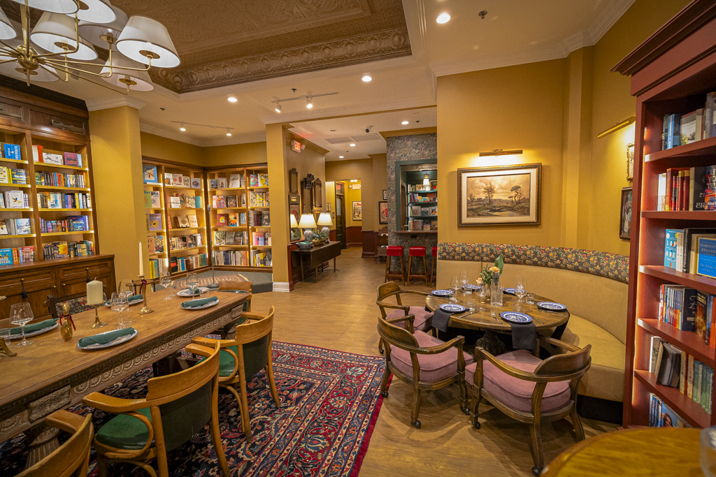 The Guild in Wheaton, IL (2)