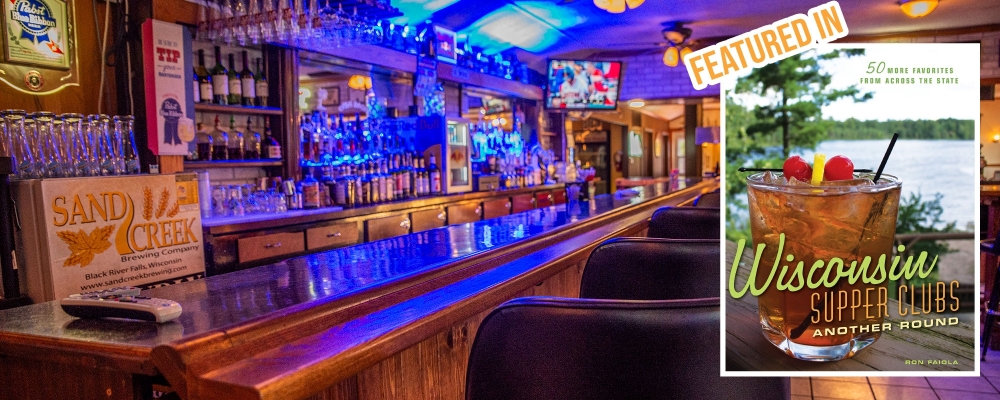 Club Oasis in Sparta, WI (2)