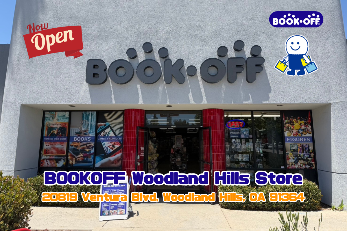 BOOKOFF San Diego Store in San Diego, CA (2)